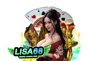 lisa 889