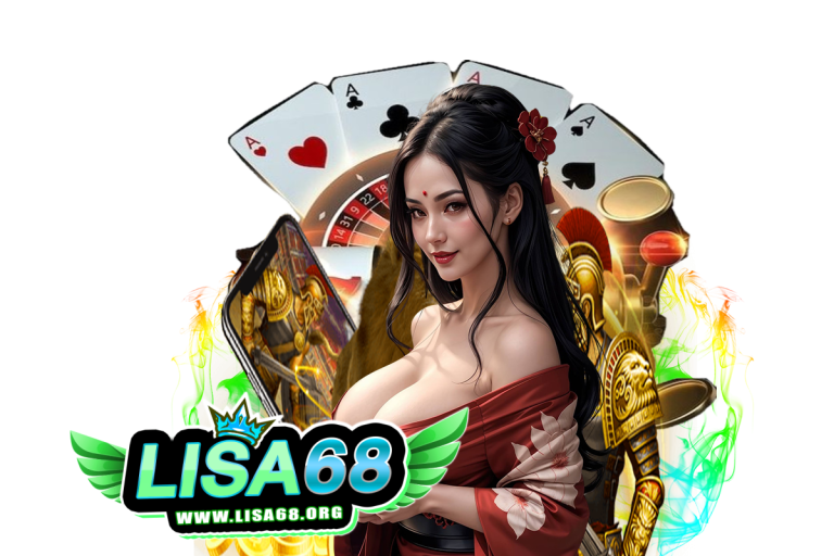 lisa 889