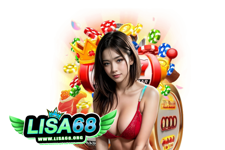 lisa68 แตกง่าย